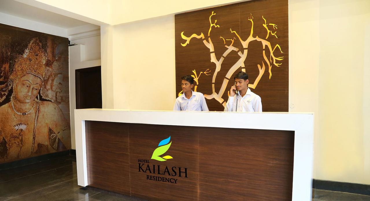 Hôtel Kailash Residency à Aurangābād Extérieur photo