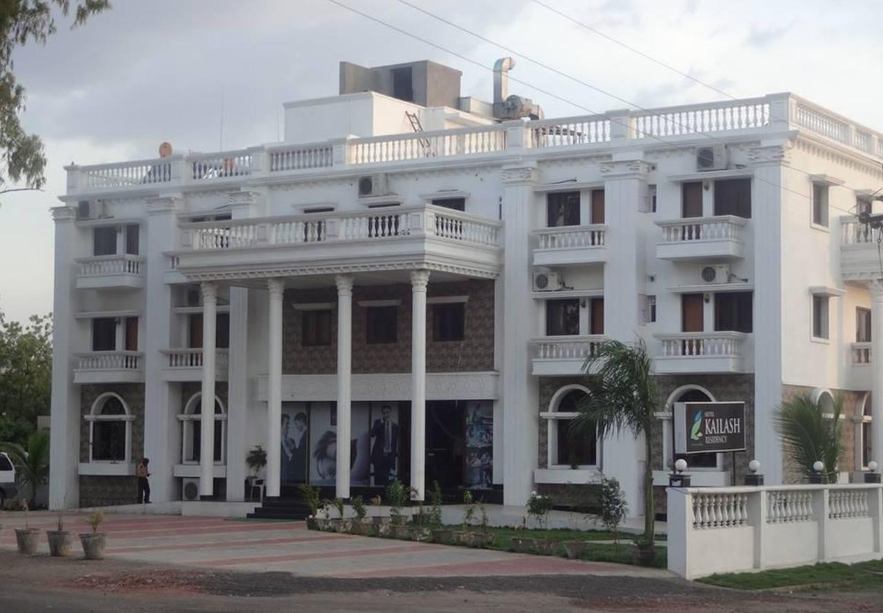 Hôtel Kailash Residency à Aurangābād Extérieur photo